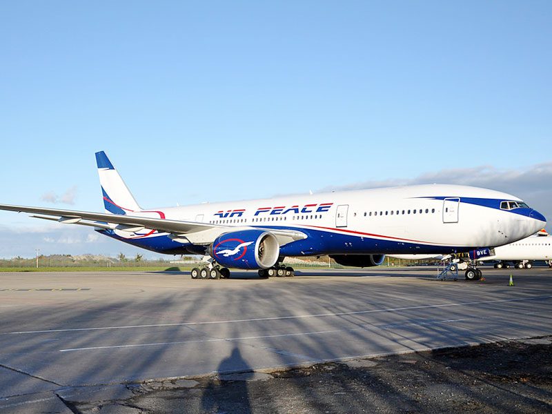 Air Peace to Begin Weekly Service From Abuja to London in October Air Peace