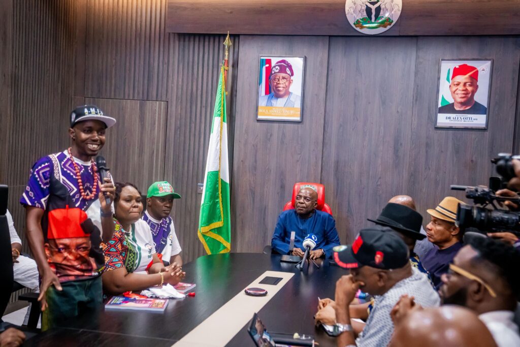 Abia State Govt to Launch Entertainment City Project Abia Entertainment City